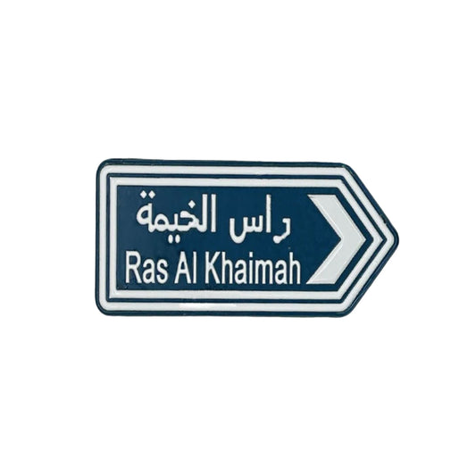 Sticky Metal Badge - Ras Al Khaimah