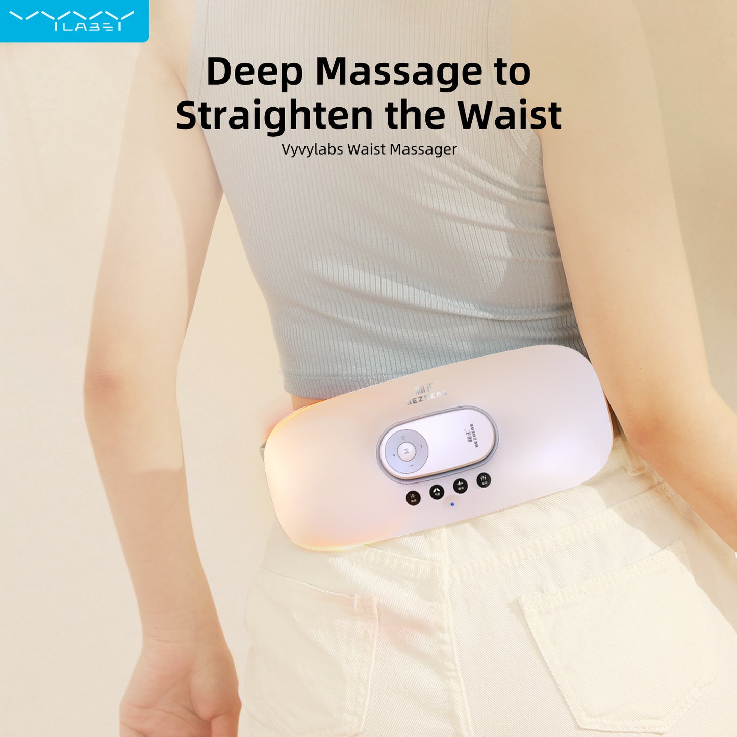 Waist Massager Low Back Care with Heat