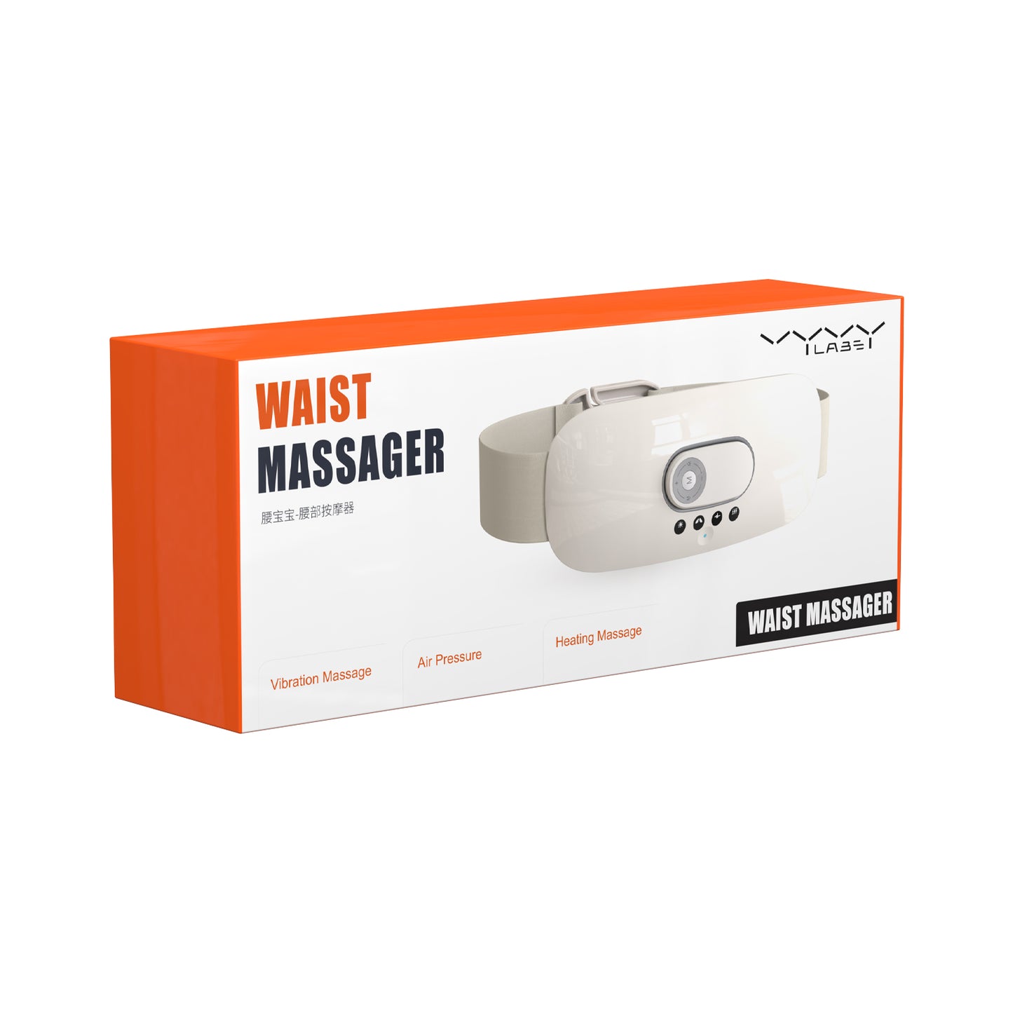 Waist Massager Low Back Care with Heat