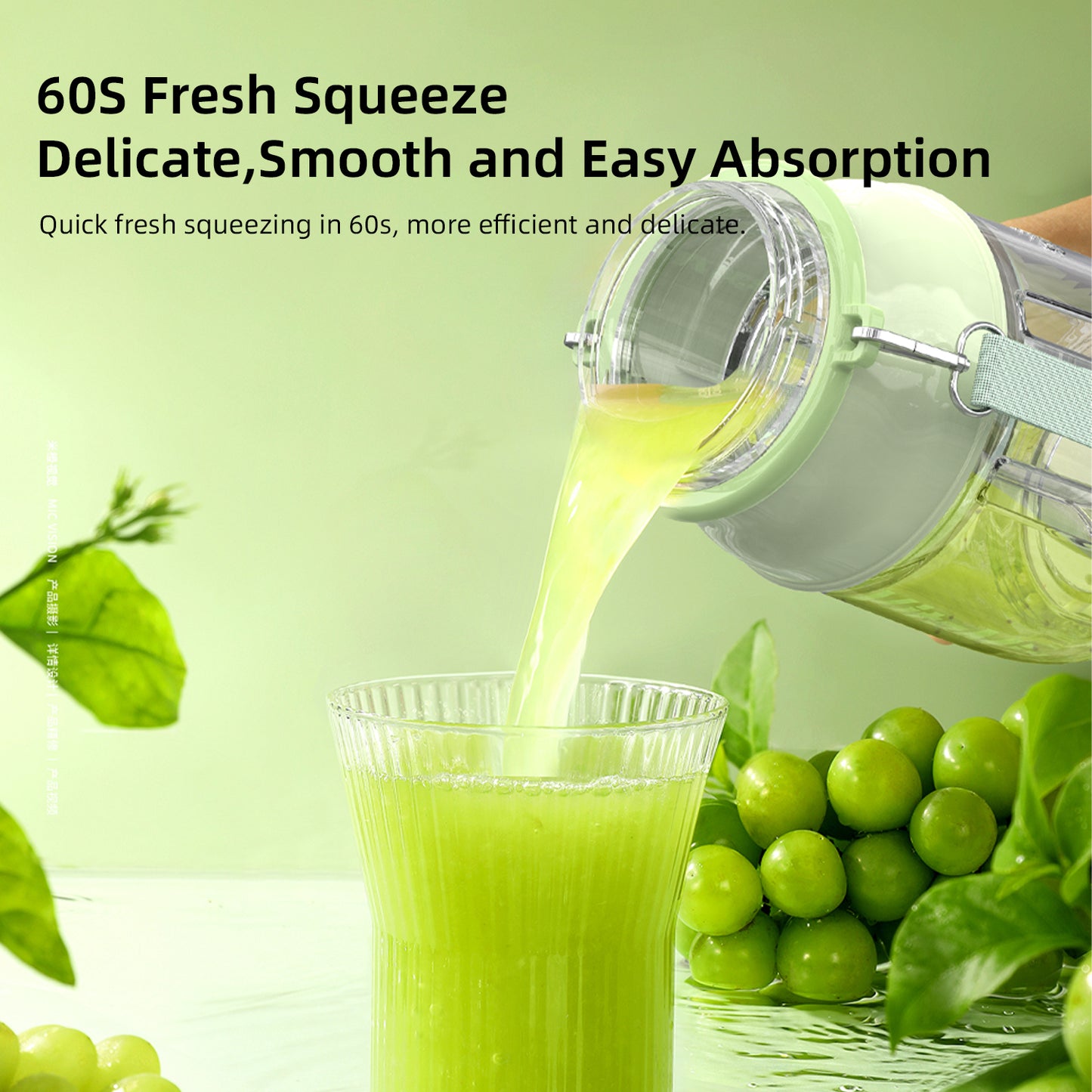 Vyvylabs VitaMix Portable Juice Blender