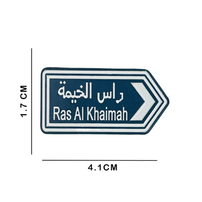 Sticky Metal Badge - Ras Al Khaimah