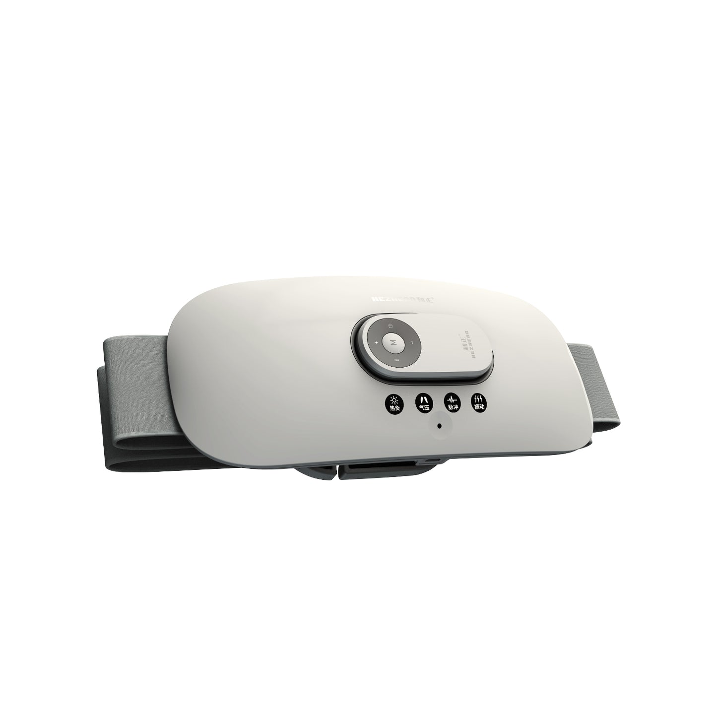 Waist Massager Low Back Care with Heat