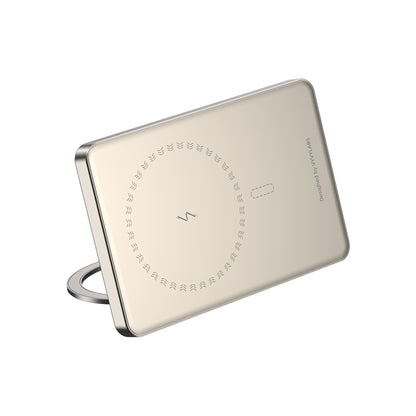Super Mini Metal Magnetic Wireless Charger Power Bank 5000mAh 20W With Stand - Beige